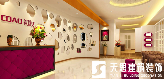 <a href=http://www.zxx168.com/anli/ target=_blank class=infotextkey>合肥工裝</a>公司