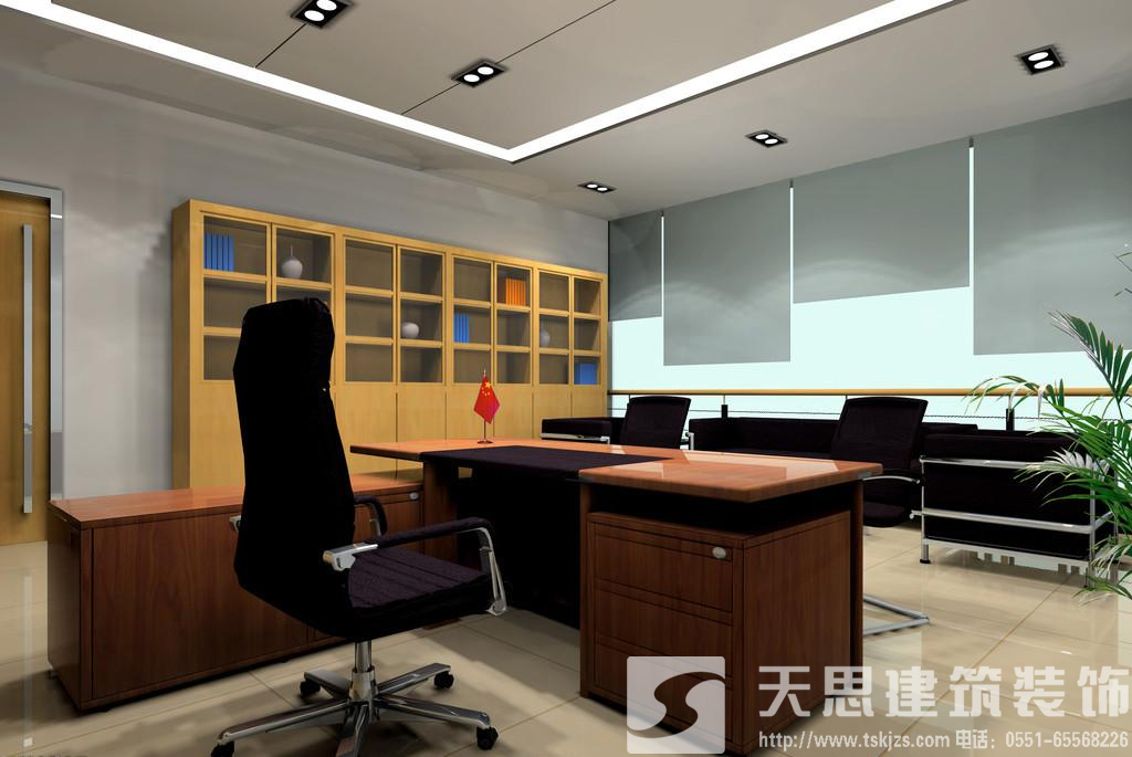 <a href=http://www.zxx168.com/bgs/ target=_blank class=infotextkey>合肥寫字樓裝修</a>設(shè)計 節(jié)約電能低碳環(huán)保