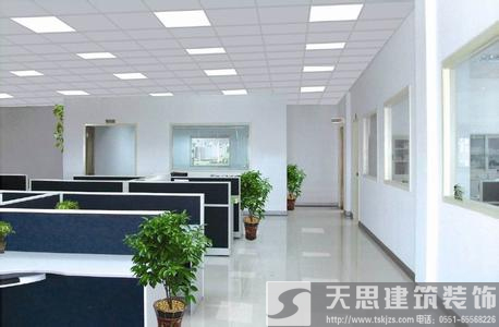 <a href=http://www.zxx168.com/ target=_blank class=infotextkey>合肥辦公室裝修</a>哪家好 空間設(shè)計(jì)彰顯企業(yè)魅力