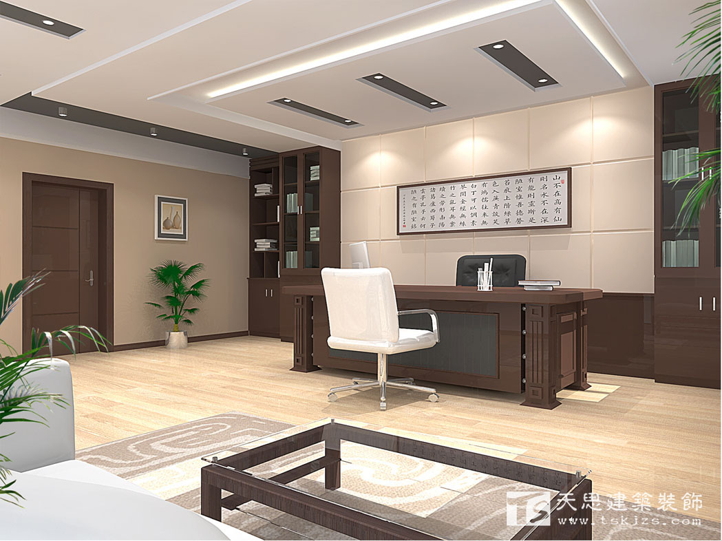 <a href=http://www.zxx168.com/ target=_blank class=infotextkey>合肥辦公室裝修</a>