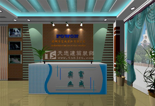 <a href=http://www.zxx168.com/ target=_blank class=infotextkey>合肥辦公室裝修</a>