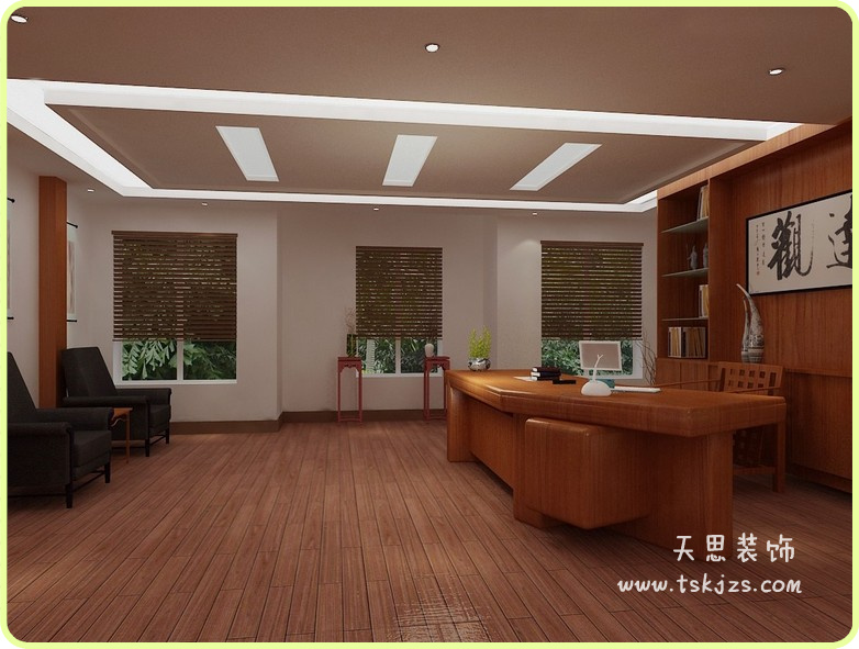 <a href=http://www.zxx168.com/ target=_blank class=infotextkey>合肥辦公室裝修</a>
