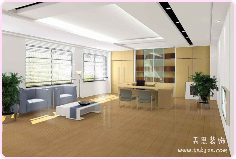 <a href=http://www.zxx168.com/ target=_blank class=infotextkey>合肥辦公室裝修</a>