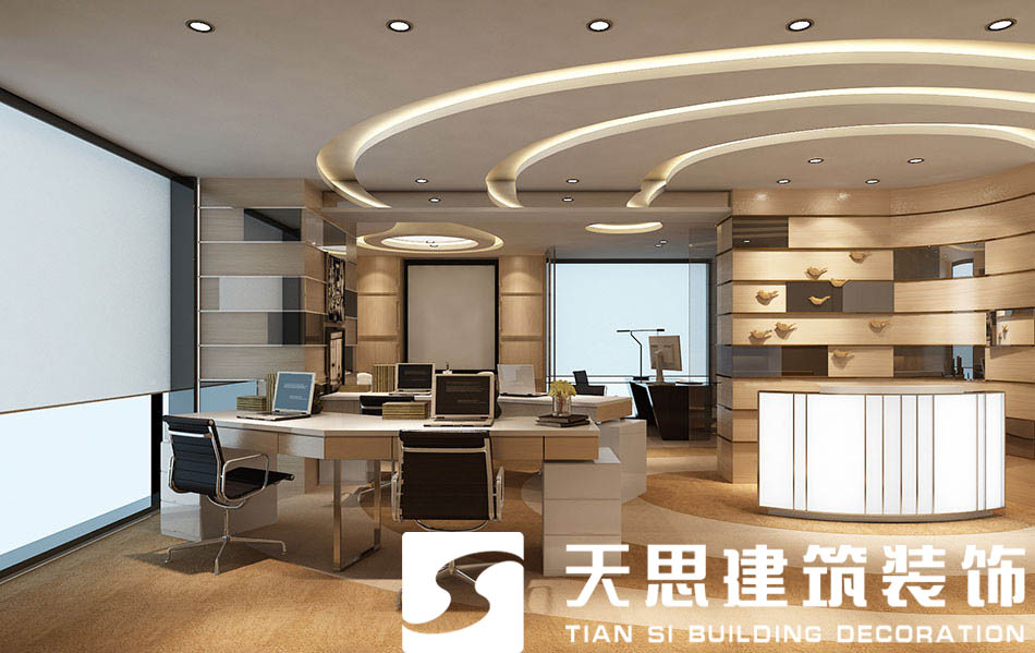 辦公室裝修 <a href=http://www.zxx168.com/ target=_blank class=infotextkey>合肥辦公室裝修</a>