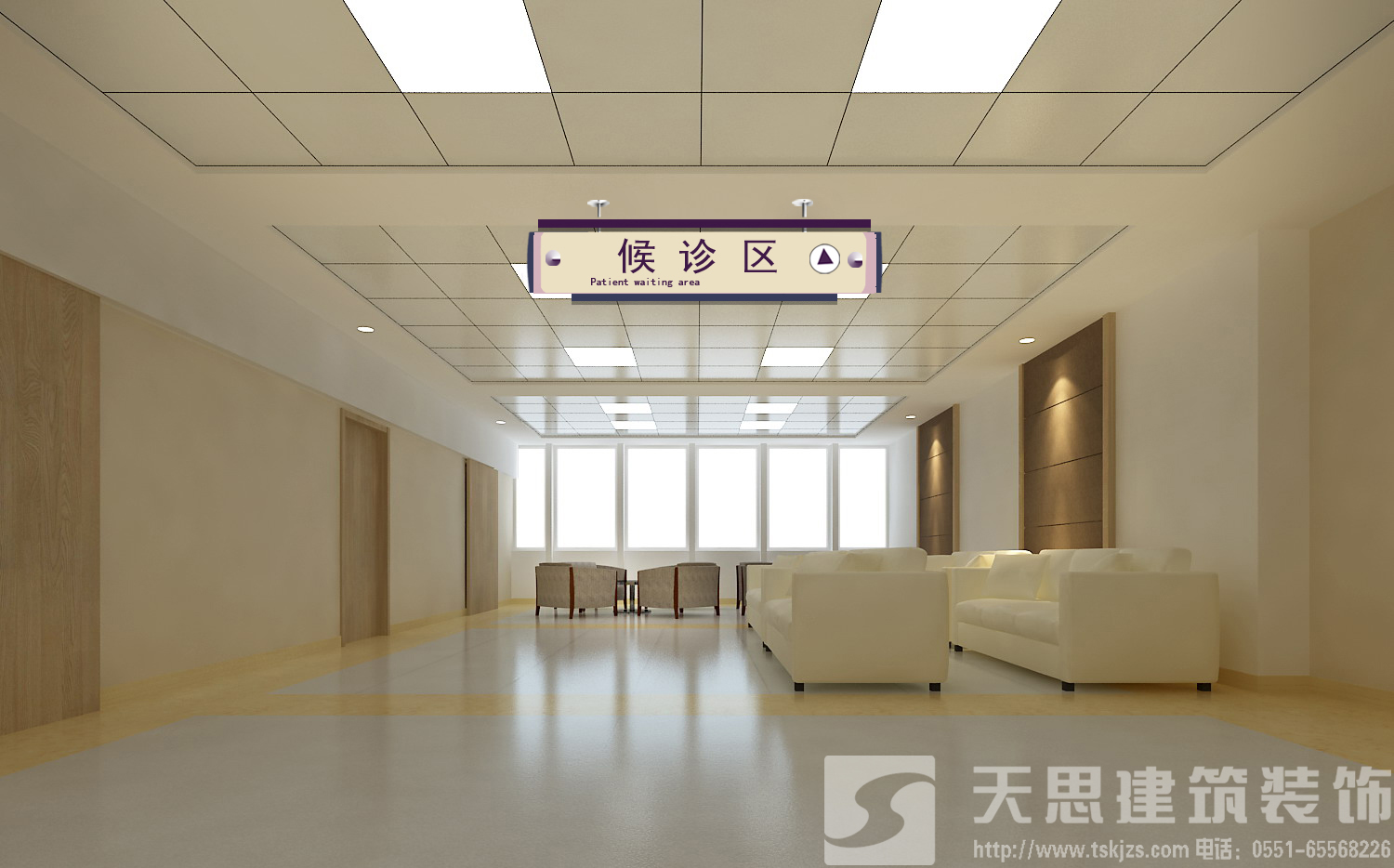 <a href=http://www.zxx168.com/yiyuananli/ target=_blank class=infotextkey>合肥醫(yī)院裝修</a>哪家好