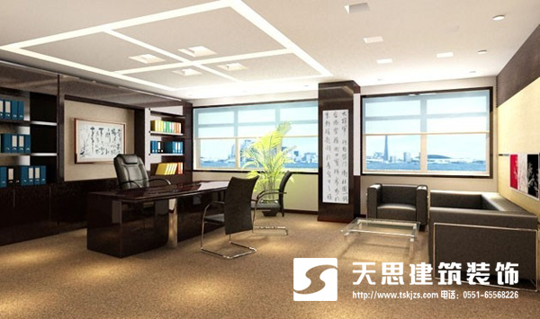 <a href=http://www.zxx168.com/ target=_blank class=infotextkey>合肥辦公室裝修</a>