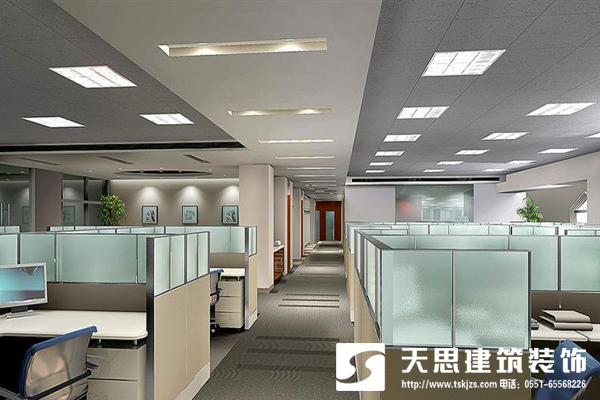 <a href=http://www.zxx168.com/bgs/ target=_blank class=infotextkey>合肥辦公樓裝修</a>設計整體布局最重要
