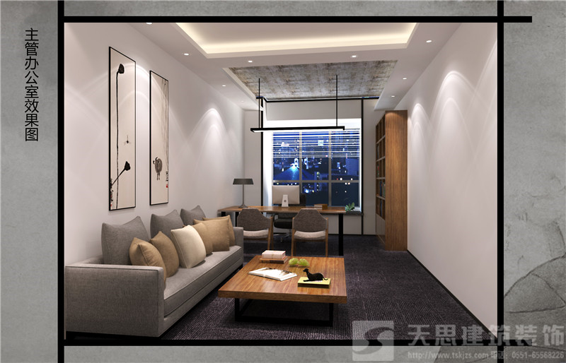 <a href=http://www.zxx168.com/bgs/ target=_blank class=infotextkey>合肥辦公樓設(shè)計(jì)</a>哪家好