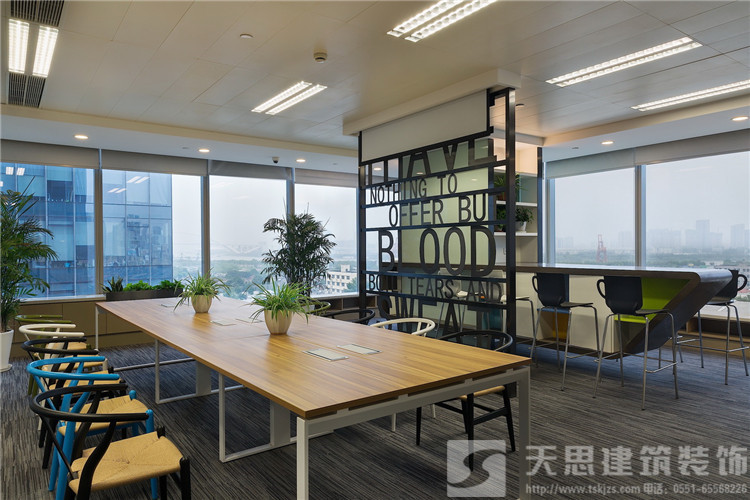 <a href=http://www.zxx168.com/bgs/ target=_blank class=infotextkey>合肥寫字樓裝修</a>效果圖