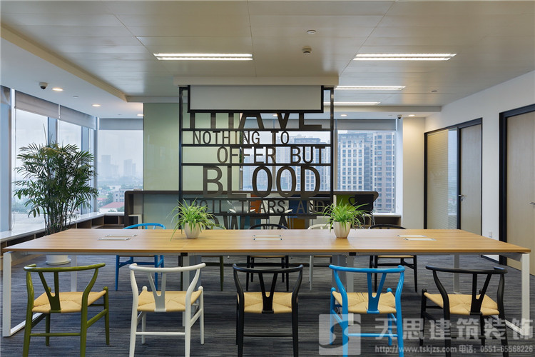 <a href=http://www.zxx168.com/ target=_blank class=infotextkey>合肥辦公室裝修</a>