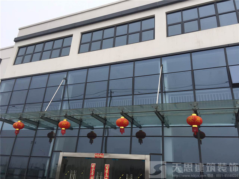 <a href=http://www.zxx168.com/ target=_blank class=infotextkey>合肥辦公室裝修</a>設計