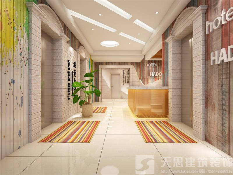 <a href=http://www.zxx168.com/hfjdzx/ target=_blank class=infotextkey>合肥酒店裝修</a>設(shè)計(jì)