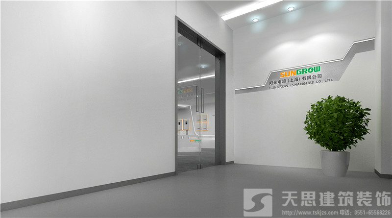 <a href=http://www.zxx168.com/ target=_blank class=infotextkey>合肥辦公室裝修</a>
