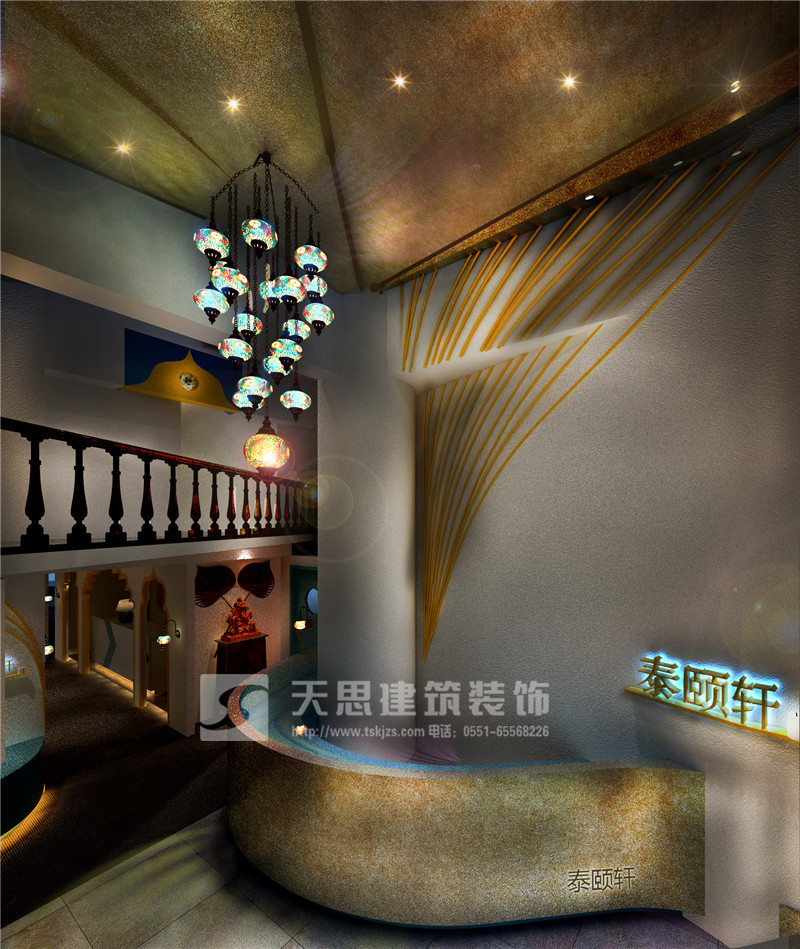 <a href=http://www.zxx168.com/huisuoanli/ target=_blank class=infotextkey>合肥會所設計</a>公司