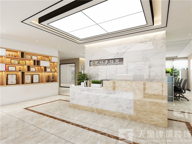 <a href=http://www.zxx168.com/bangonganli/ target=_blank class=infotextkey>合肥辦公室設計</a>