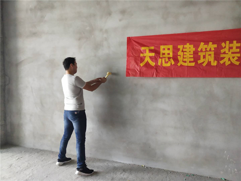 <a href=http://www.zxx168.com/bangonganli/ target=_blank class=infotextkey>合肥辦公室設計</a>公司