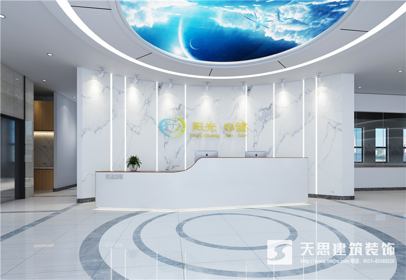 <a href=http://www.zxx168.com/ target=_blank class=infotextkey>合肥辦公室裝修</a>